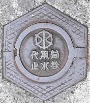 ���s�s�~����